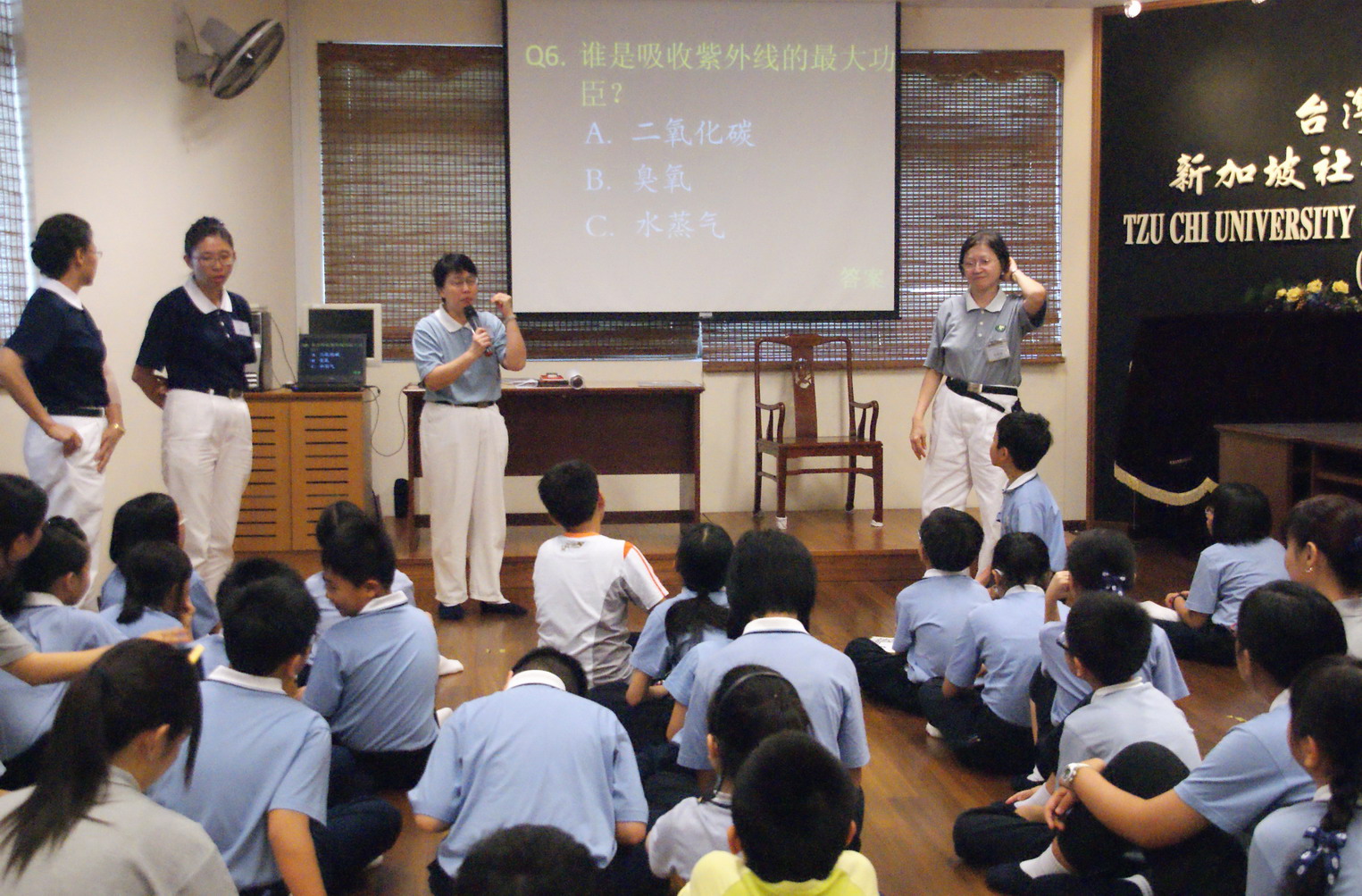 "SG20110213-EDA-SYJ-007.JPG”
